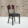 thumbnail image 2 of Flash Furniture HERCULES Series Black 4 Square Back Metal Restaurant Chair - Mahogany Wood Back, Black Vinyl Seat, 2 of 7
