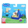 thumbnail image 2 of Peppa Pig Peppa's Club Little Helicopter Vehicle & Figure [with Rebecca Rabbit], 2 of 5
