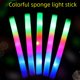 thumbnail image 4 of Barra fluorescente de concierto, barra de esponja luminosa electrónica de colores, barra fluorescente de espuma, barra plateada, 4 of 4