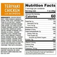 thumbnail image 5 of Simply Snackin' Chicken Protein Snack - Variety Pack Size: 12 pc Variety Pack (48 Strips), 5 of 5