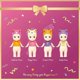 thumbnail image 2 of Caja ciega de tendencia de la serie Lucky Meow de Sonny Angel auténtica, decoración para niños, juguete para niños, regalo de cumpleaños, muñeca Kawaii, coche, decoración del hogar, 2 of 3