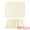 Beige, variant on Unique Bargains Set of 6 Silicone Placemats for Kitchen Dining Table Decor Black