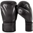 thumbnail image 2 of Venum Impact Training Boxing Gloves - 8 oz. - Black/Black, 2 of 5