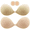 Beige+Light Beige, variant on 2 Pairs Backless Bra, Sticky Bra, Reusable Adhesive Bra, Strapless Bras for Women, Push Up Backless Strapless Bra for Backless Dress Top, Adhesive Invisible Lift Up Bras with Nipple Covers