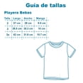thumbnail image 4 of Playera Casual George para Bebes Manga Corta Crema Talla 3, 4 of 4