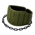 thumbnail image 1 of S SERENABLE Ceinture de Musculation, Chaîne de Musculation Ajustable en EVA pour Exercice Femmes Hommes, 1 of 9