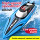 thumbnail image 2 of Barco RC de 24 GHz motores duales barco de Control remoto juguetes de piscina de agua de verano de alta velocidad Hugtrwg Para estrenar, 2 of 9
