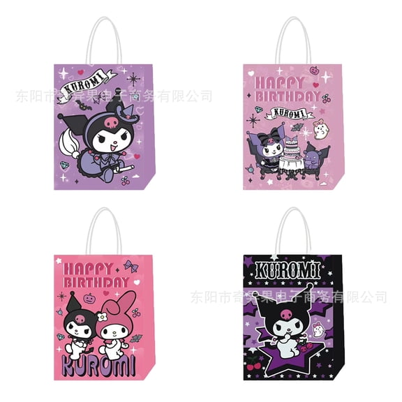 Kawaii Gift Bags Birthday Kurom-i Party Paper Favor Bags with Handles,Birthday Crafts Wedding Party Supplies