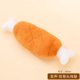 thumbnail image 3 of Juguetes para perros, cachorros, juguetes para masticar, patas de pollo, peluche, juguete chirriante para perros, gatos, mascotas, productos para mascotas, suministros, 3 of 5