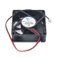 thumbnail image 4 of HDH0712UA 0.35A 2Pin DC12V DC24V For HXH 7CM 70x70x25MM Cooling Fan, 4 of 6