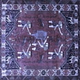 thumbnail image 1 of Ahgly Company Indoor Square Persian Blue Traditional Area Rugs, 6' Square, 1 of 4