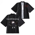 thumbnail image 1 of Cos Suits, disfraces de cosplay, juegos, anime, cosplay, disfraces de Halloween, 1 of 1