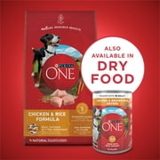 (4 pack) Purina ONE Natural Wet Dog Food, High Protein Soft Chicken & Brown Rice, 13 oz Can