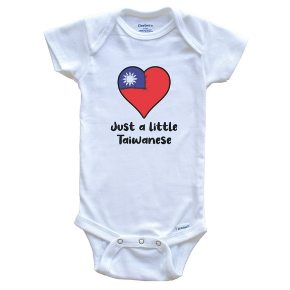 Just A Little Taiwanese Taiwan Flag Heart Baby Bodysuit