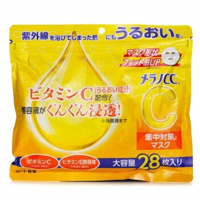 Mascarilla Rohto Melano CC Intensive Measures 173228