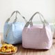 thumbnail image 3 of Bolsas de almuerzo para mujer con aislamiento lindo lonchera reutilizable con cremallera enfriador bolsa de almuerzo, 3 of 5
