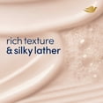 thumbnail image 6 of Dove Body Wash Promotes Firmer, Supple Skin Vitality Renewal, 18.5 fl oz, 6 of 13