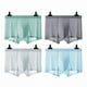 thumbnail image 1 of 4 calzoncillos bóxer de seda helada para hombre, sexys y transparentes, sin marcas., 1 of 3