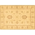 thumbnail image 1 of Ahgly Company Indoor Rectangle Oriental Brown Traditional Area Rugs, 2' x 4', 1 of 4