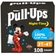 thumbnail image 1 of Calzoncitos de entrenamiento nocturnos para niños Pull-Ups 3T-4T, 108 unidades, 1 of 9