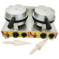 thumbnail image 1 of PreAsion Commercial Non-Stick Coating Double Station Ice Cream Waffle Cone Maker Machine, 1 of 9