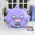 thumbnail image 5 of Pokemon kawaii gengar gastly ditto juguetes de peluche suaves lindo anime koffingaunter cosmog peluches muñecos de peluche regalo de cumpleaños, 5 of 5