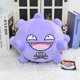 thumbnail image 5 of Pokemon kawaii gengar gastly ditto juguetes de peluche suaves lindo anime koffingaunter cosmog peluches muñecos de peluche regalo de cumpleaños, 5 of 5
