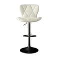 thumbnail image 2 of ClinQ Swivel Adjustable Bar Stools Set of 2, PU Leather Counter Height Bar Chairs with 360° Swivel, Hydraulic Lift, Footrest, White, 2 of 6