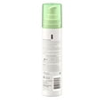 thumbnail image 6 of Aveeno Positively Radiant Micellar Gel Facial Cleanser, 5.1 fl. oz, 6 of 11