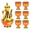 thumbnail image 1 of Golden Offering Cup and Kettle Set for Temple Use and Home Storage 1 Set, 1 of 5