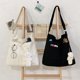 thumbnail image 2 of Bolso de mano grande de lona para mujer, bolso de hombro ajustable, bolso informal, 1 pieza, blanco, 2 of 5