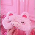 thumbnail image 2 of Masque de Sommeil pour Animaux Mignons, 2 of 5