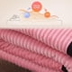 thumbnail image 5 of Manta de terciopelo con colores contrastantes | Manta de piel sintética | Funda suave y acogedora para sofá, sillón o cama | Manta ligera y cálida para siestas, 5 of 6
