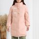 thumbnail image 1 of Parkas de manga larga para mujer, estilo moderno e informal, con hebilla de cuerno de vaca, abrigo largo y grueso, chaqueta, blusa para mujer, 1 of 5