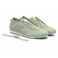 thumbnail image 1 of 1183C408-300 Onitsuka Tiger MEXICO 66 SD SLIP-ON DARK JADE DARK JADE (Men's), 1 of 6