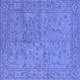 thumbnail image 1 of Ahgly Company Indoor Square Oriental Blue Industrial Area Rugs, 5' Square, 1 of 4
