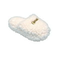 thumbnail image 1 of Penn Plax Comfy Fleece Slipper Dog Toy, 1 of 1
