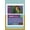 Blue, variant on Fractured Mirrors: Paradoxes of Meaning, Freedom, and the Human Condition, (Paperback)