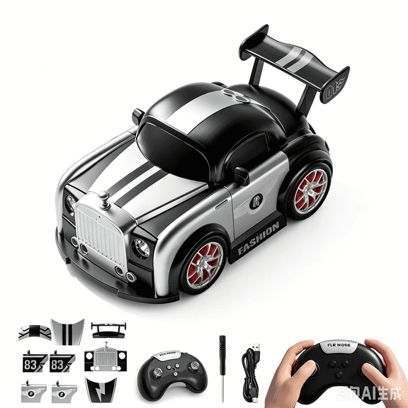 BUTOMKY Magnetic RC Drift Car 4.0, 2.4Ghz RC Racing Car,High-Speed Racing & Drifting Toy with 360° Spin, Bright LED Lights, Ultra-Long Battery Life, Perfect Birthday Gift for Boys