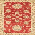 thumbnail image 1 of Ahgly Company Tapis d'Intérieur Lavable en Machine Carré Abstrait Néon Rouge, 8' Carré, 1 of 7