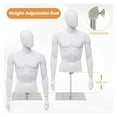 thumbnail image 5 of Male Mannequin Half Body - Adjustable Height & Head Turn - PP Plastic Torso Form with Iron Base - 48" Display for Shirts, Jackets, Sweaters - Retail & Home Use, 5 of 9