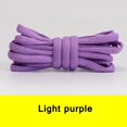 thumbnail image 1 of 1 par de cordones deportivos semicirculares para niños y adultos, zapatillas Unisex, cordones para zapatillas clásicas, cordones tejidos, cordones para botas informales, cordones de 140cm Gao Jinjia LED, 1 of 2