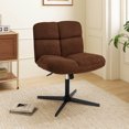 thumbnail image 2 of Costway Chaise de Bureau Sans Accoudoirs Moderne Pivotante pour Coiffeuse avec Hauteur Réglable Brun, 2 of 10