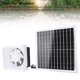 thumbnail image 4 of Kit De Ventilador De Ventilación Con Panel Solar, Aleación De Aluminio De Plástico, Resistente A La Intemperie, Eliminación De Olores Y Calor, Ventilador Solar IP67 Para Cocina, 4 of 7
