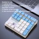 thumbnail image 2 of Teclado numérico mecánico con cable Inteprter Apayado K33, 2 of 6