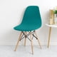 thumbnail image 1 of Funda de asiento estampada de colores sólidos para SILLA, cubierta sin brazos para banquete, hogar, Hotel, 1 pieza, 1 of 4