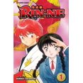 thumbnail image 1 of Viz Media RIN-NE Tomo 1: La muerte puede ser un asunto de risa, 1 of 1