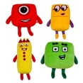 thumbnail image 2 of Juguetes De Peluche De Dibujos Animados, Iluminación Matemática, Animación, Muñecos De Peluche Suaves, Regalos Para Niños Moyic FN007411-08, 2 of 6