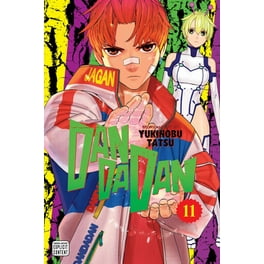 Beast Complex: Beast Complex, Vol. 3 (Series #3) (Paperback