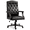 Black, variant on Homhum Executive High Back Office Desk Chair, Adjustable Seat, Adult, Brown